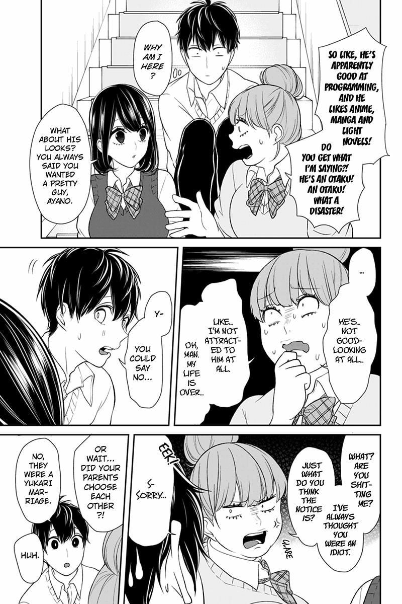 Read Love & Lies chapter 89 image 5 on Lezhin