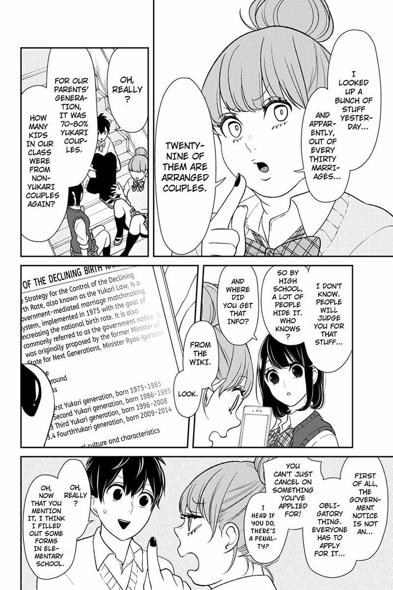Read Love & Lies chapter 89 image 6 on Lezhin