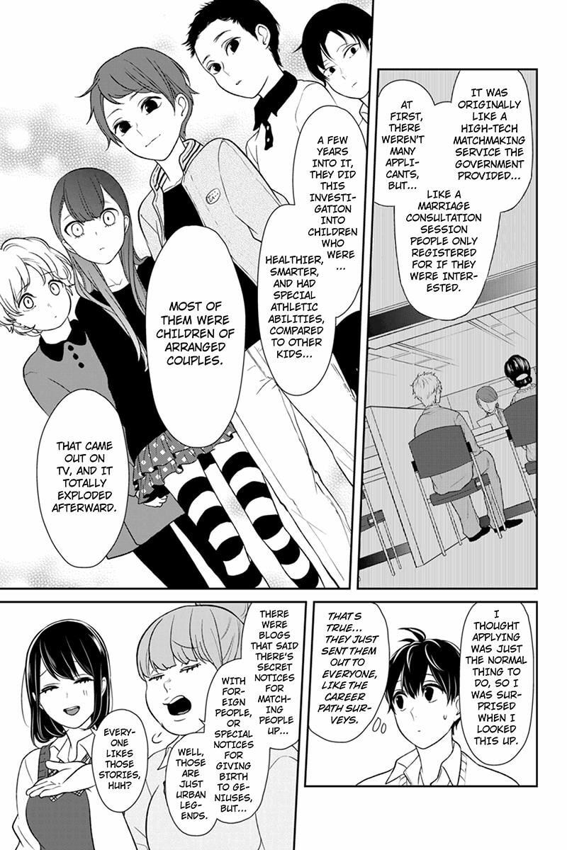Read Love & Lies chapter 89 image 7 on Lezhin