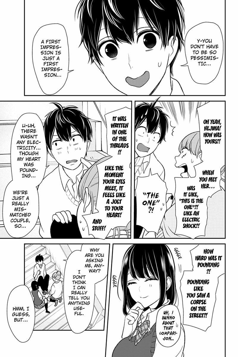 Read Love & Lies chapter 89 image 9 on Lezhin