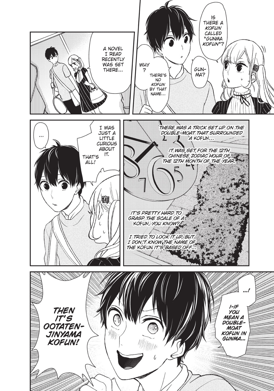 Read Love & Lies chapter 9 image 6 on Lezhin