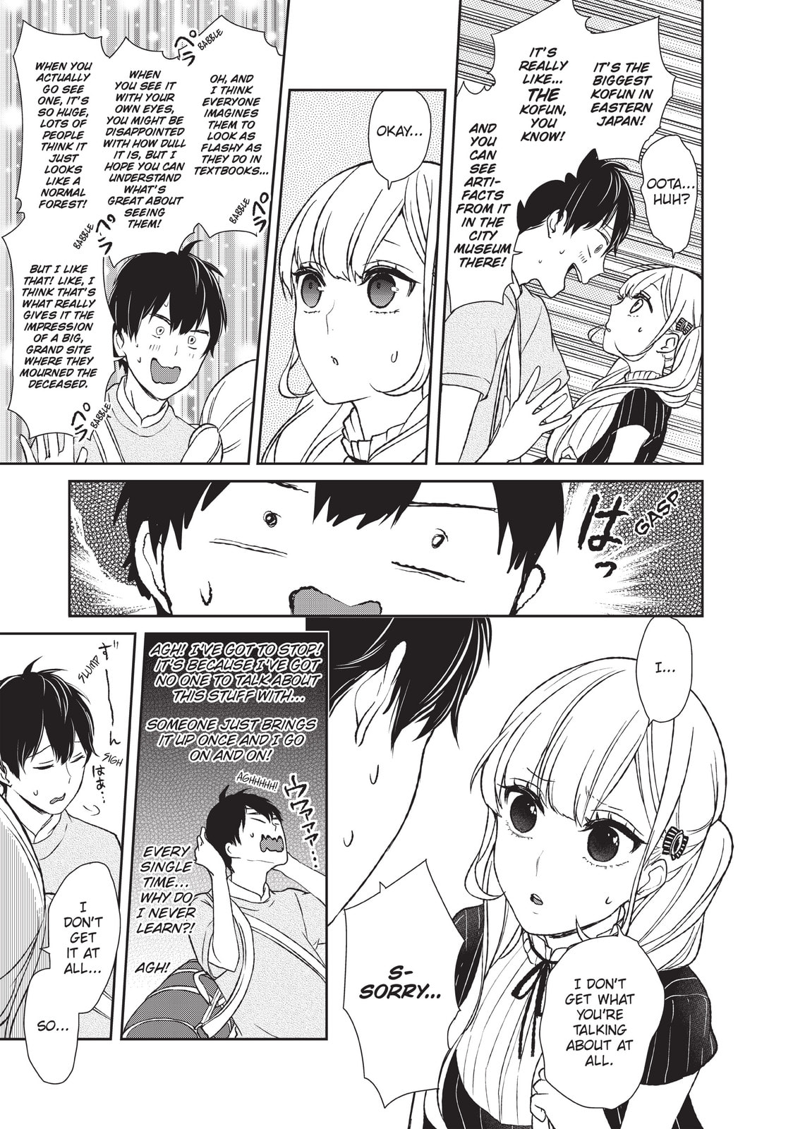 Read Love & Lies chapter 9 image 7 on Lezhin