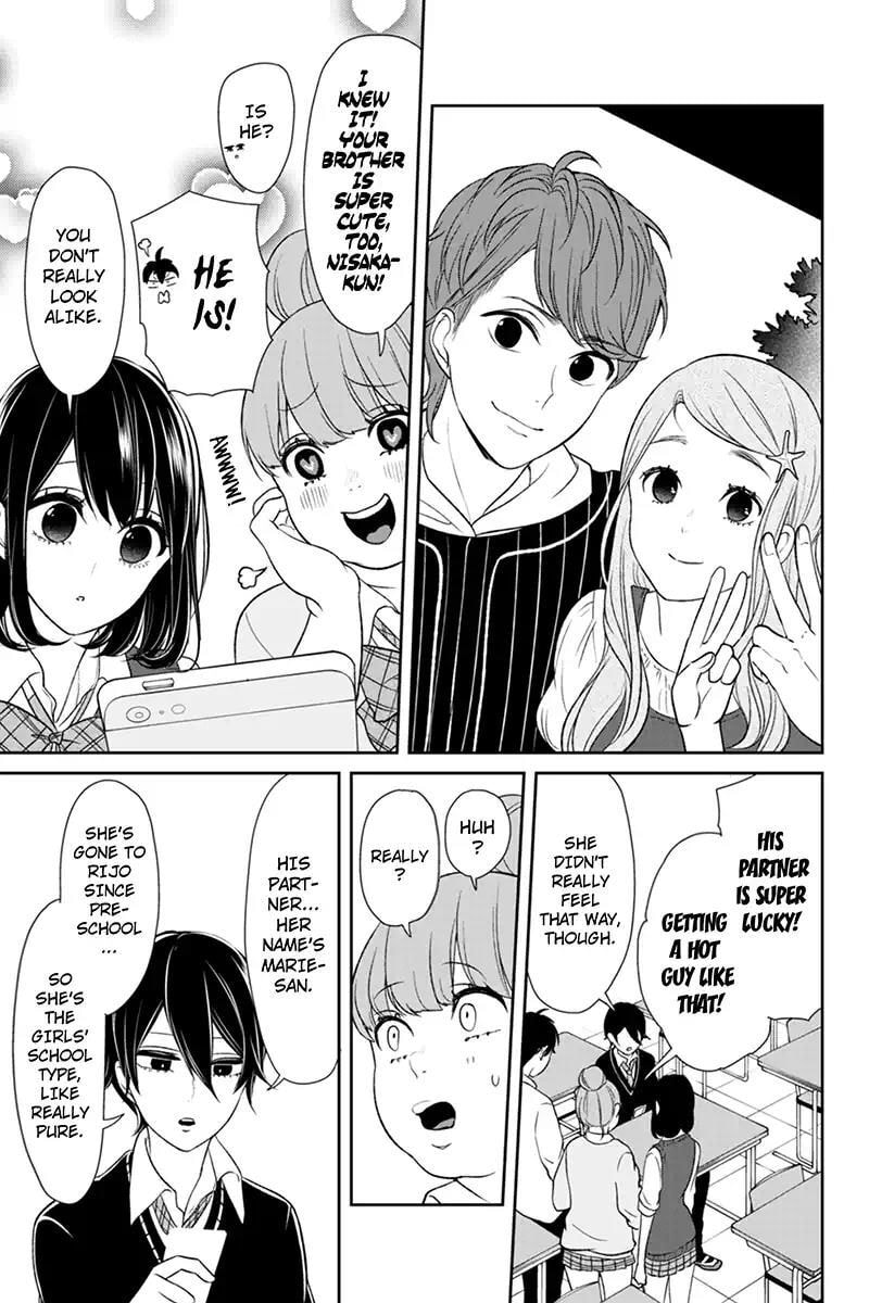 Read Love & Lies chapter 90 image 3 on Lezhin