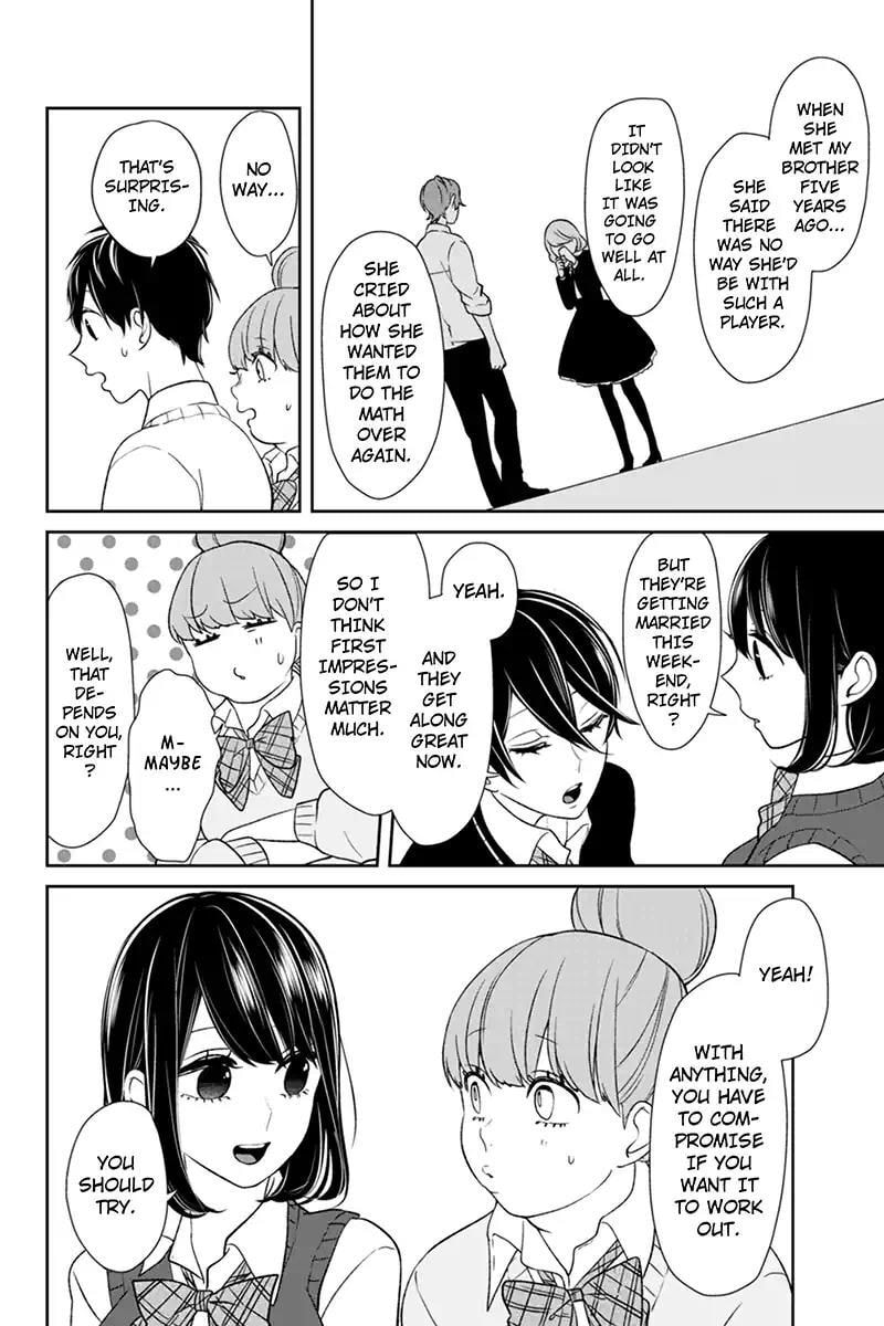 Read Love & Lies chapter 90 image 4 on Lezhin