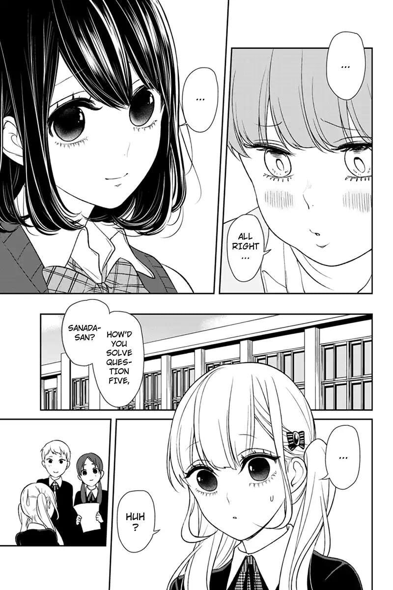 Read Love & Lies chapter 90 image 5 on Lezhin