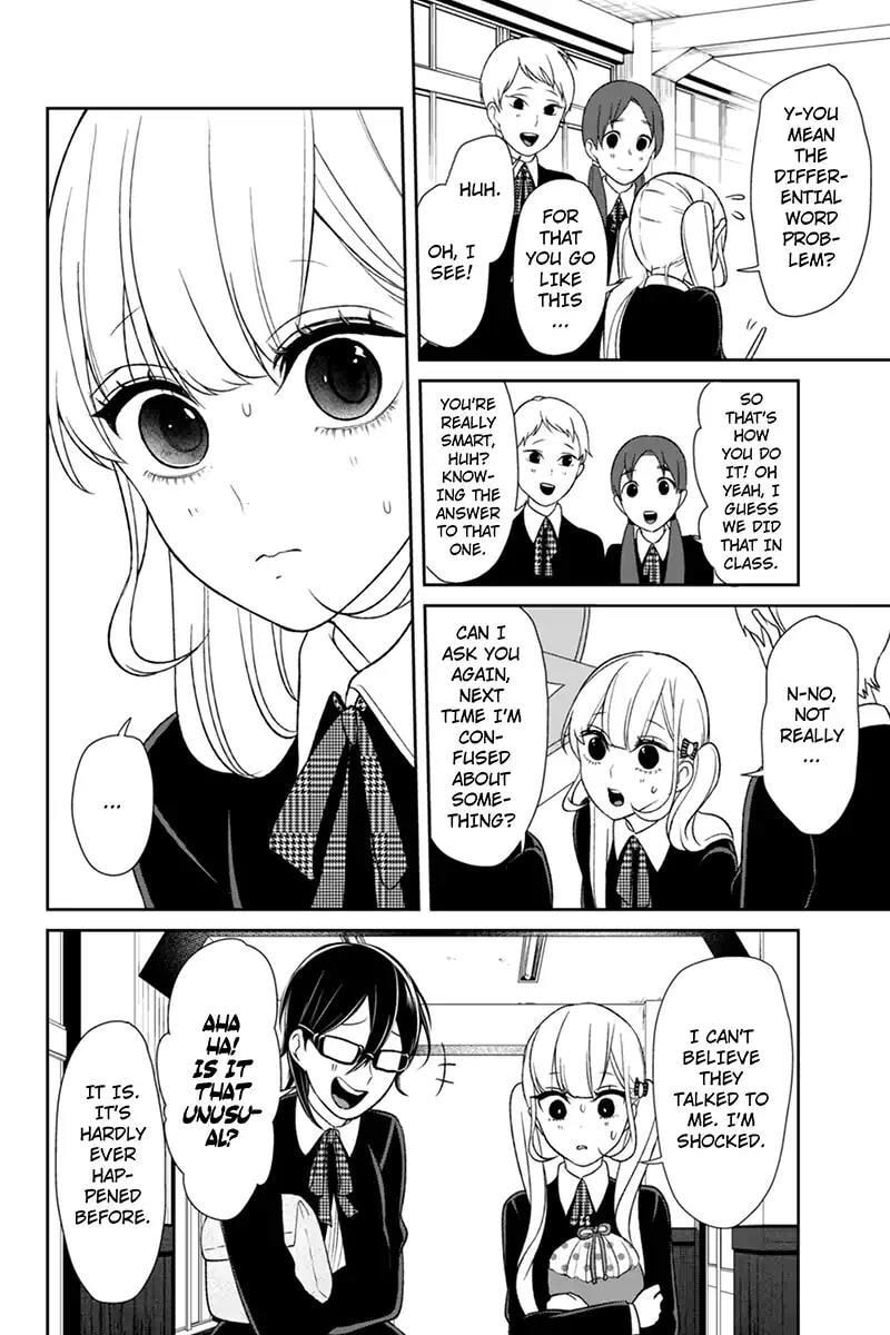 Read Love & Lies chapter 90 image 6 on Lezhin