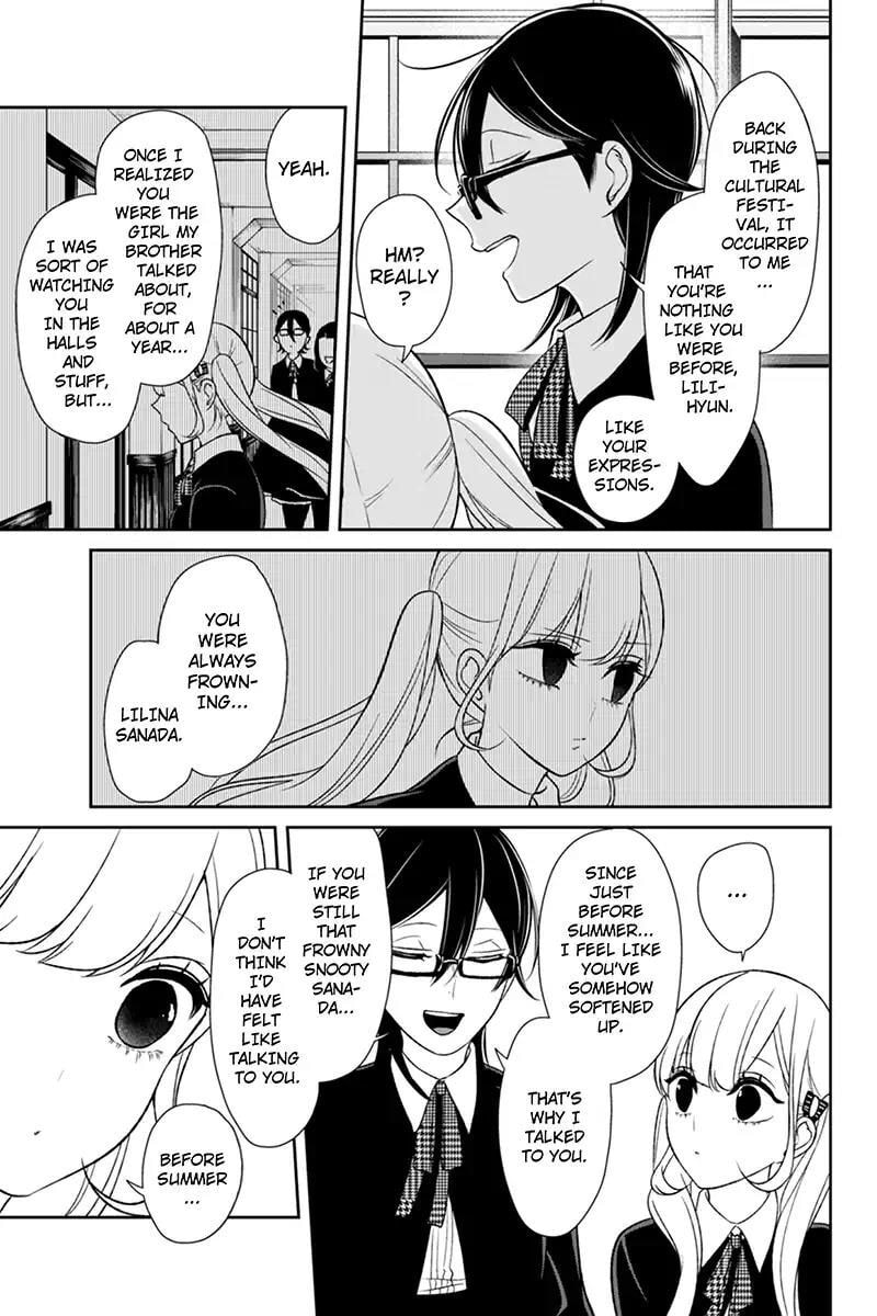 Read Love & Lies chapter 90 image 7 on Lezhin