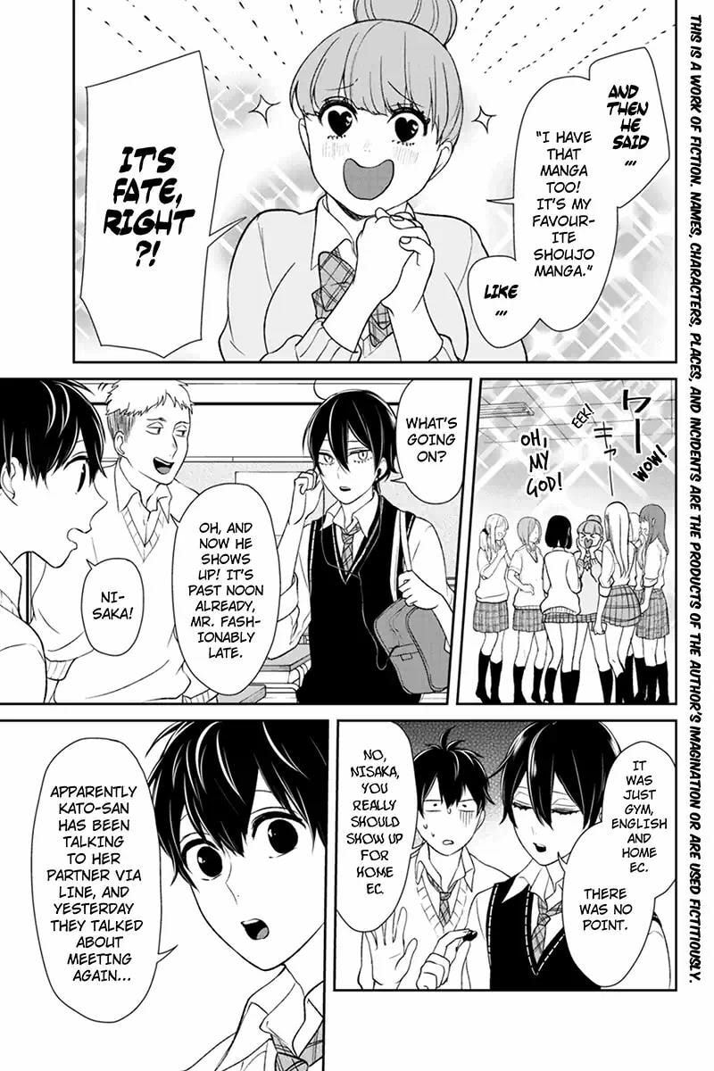 Read Love & Lies chapter 91 image 1 on Lezhin