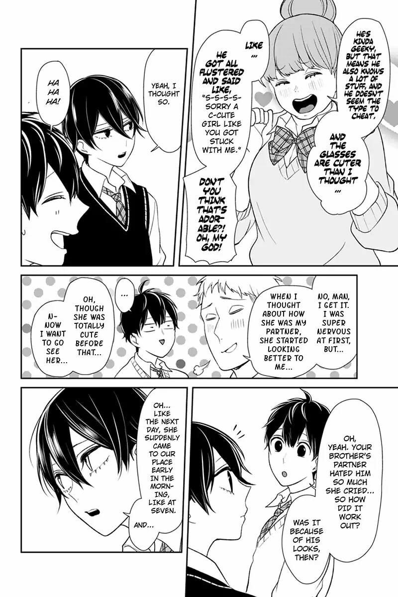 Read Love & Lies chapter 91 image 2 on Lezhin