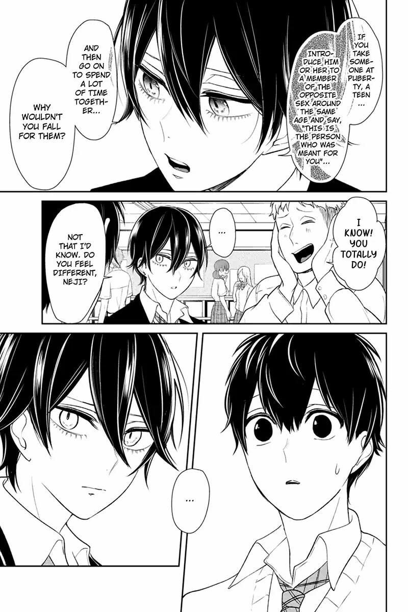 Read Love & Lies chapter 91 image 5 on Lezhin