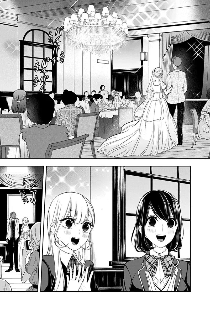Read Love & Lies chapter 92 image 4 on Lezhin