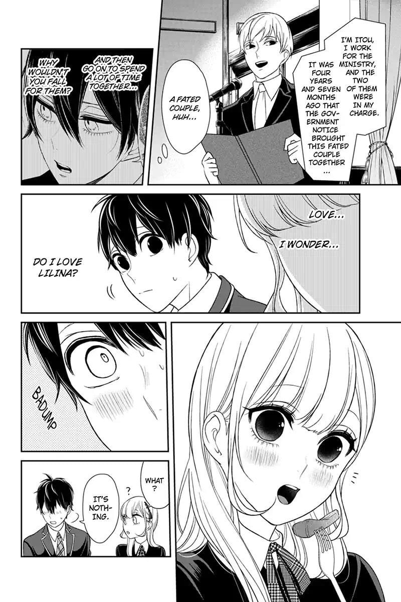 Read Love & Lies chapter 92 image 7 on Lezhin