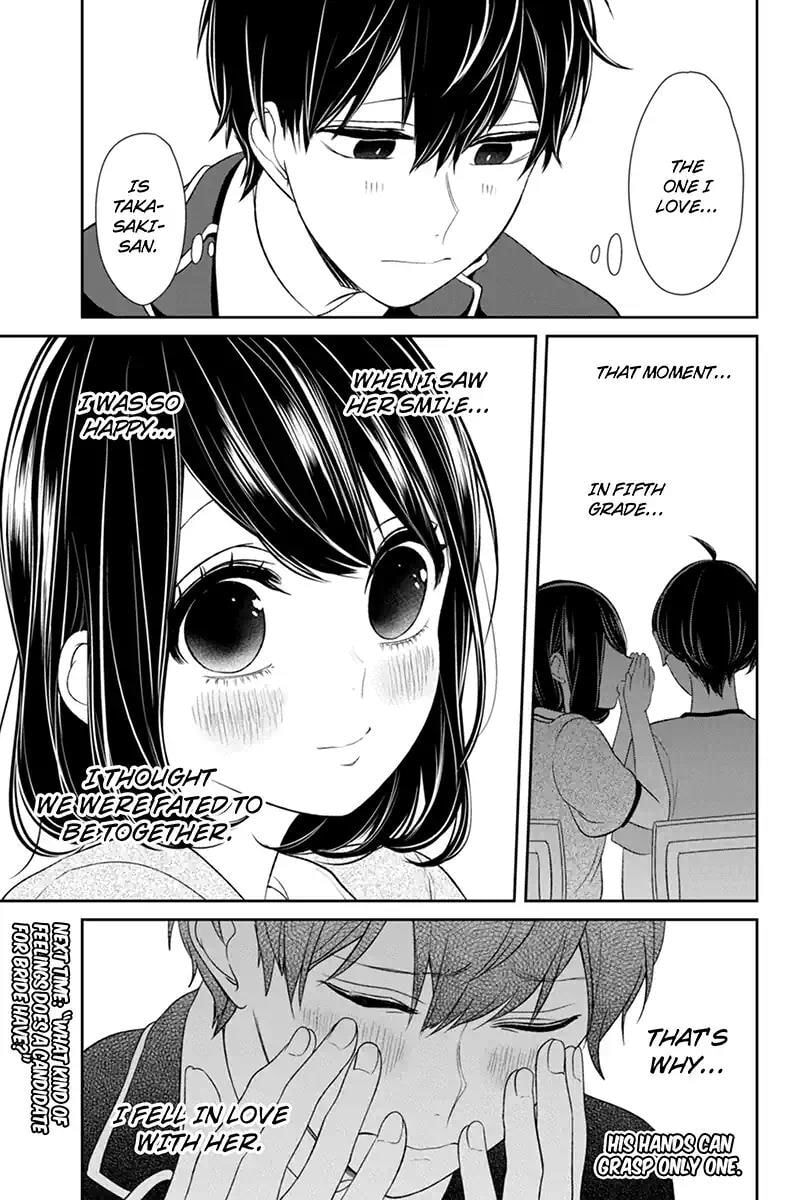 Read Love & Lies chapter 92 image 8 on Lezhin