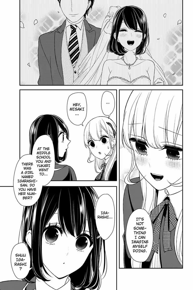 Read Love & Lies chapter 93 image 2 on Lezhin