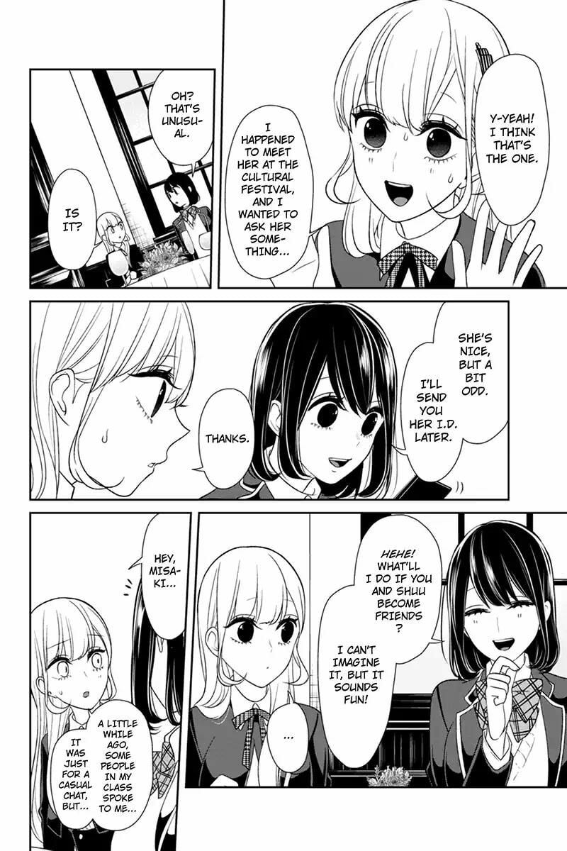 Read Love & Lies chapter 93 image 3 on Lezhin