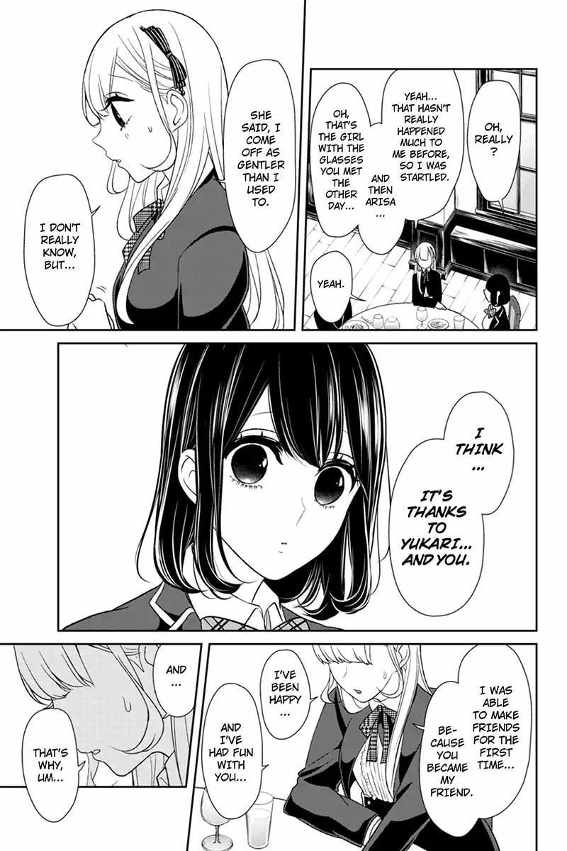 Read Love & Lies chapter 93 image 4 on Lezhin