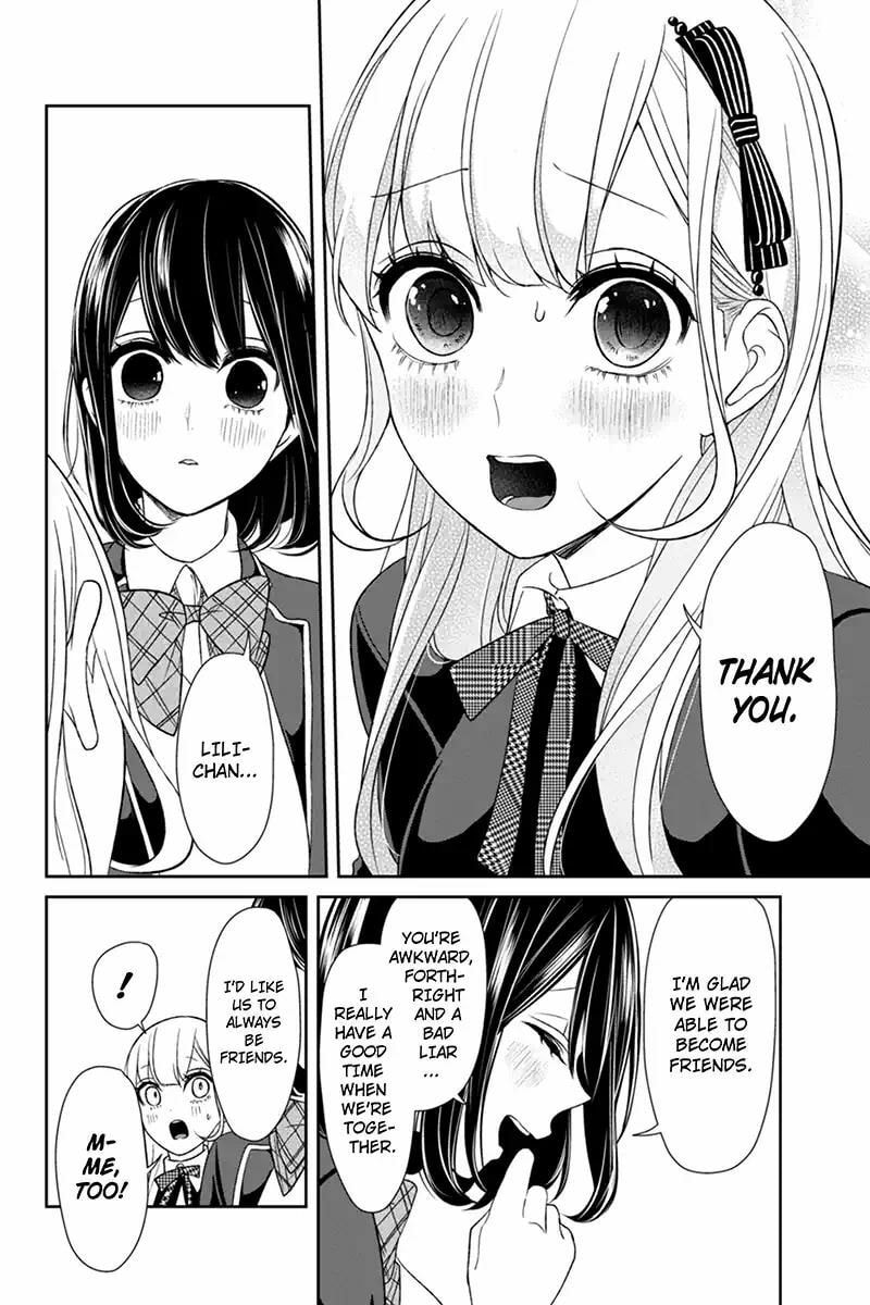 Read Love & Lies chapter 93 image 5 on Lezhin