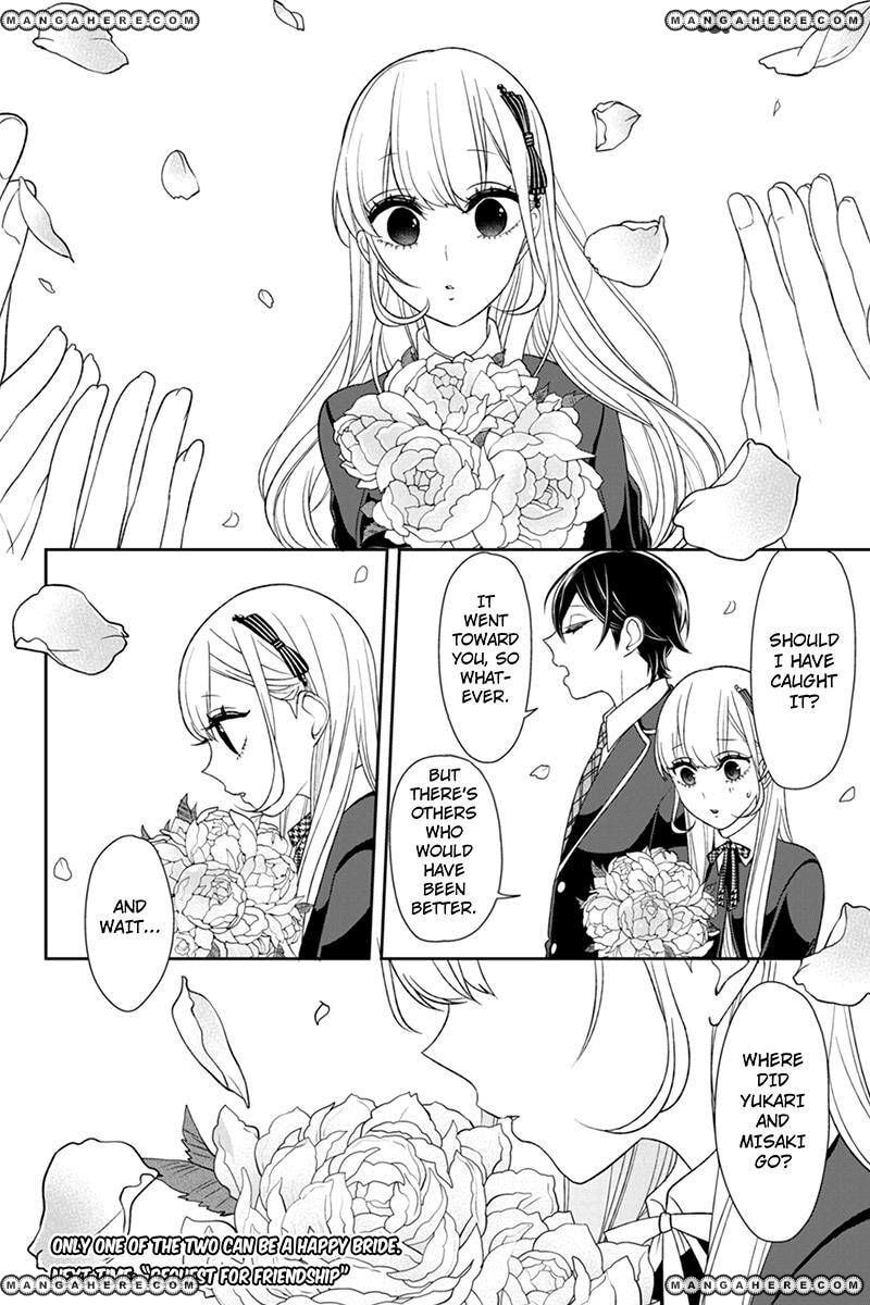 Read Love & Lies chapter 94 image 10 on Lezhin