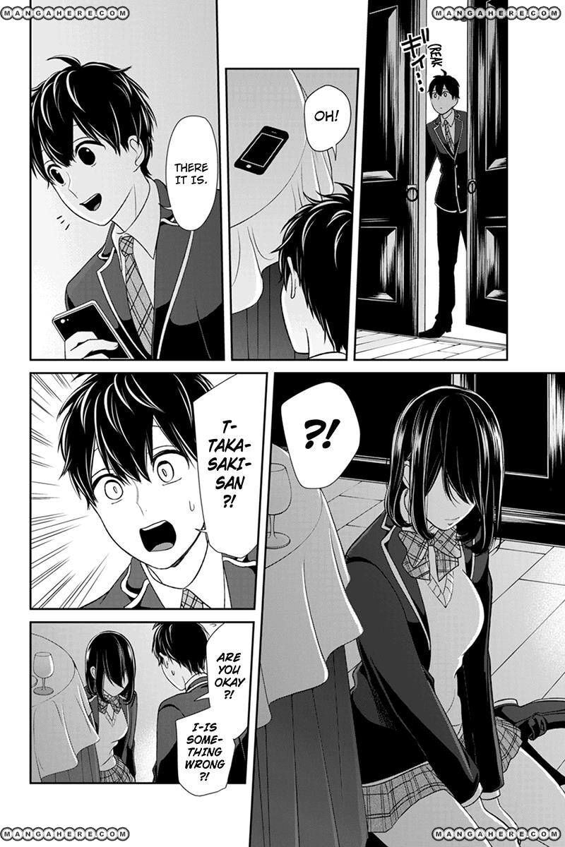 Read Love & Lies chapter 94 image 2 on Lezhin