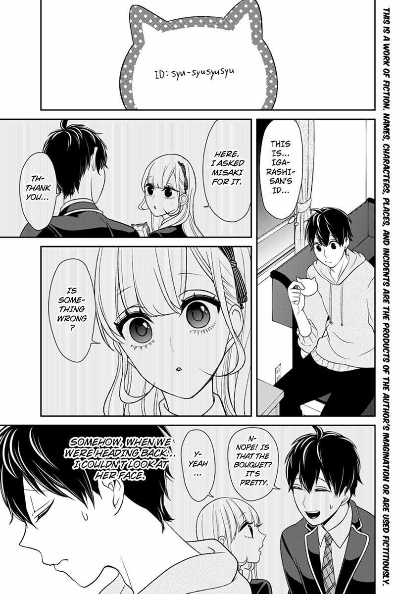 Read Love & Lies chapter 95 image 1 on Lezhin