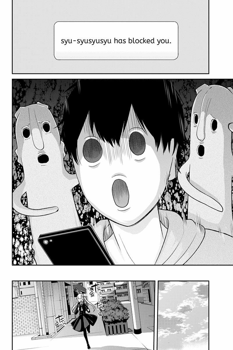 Read Love & Lies chapter 95 image 4 on Lezhin