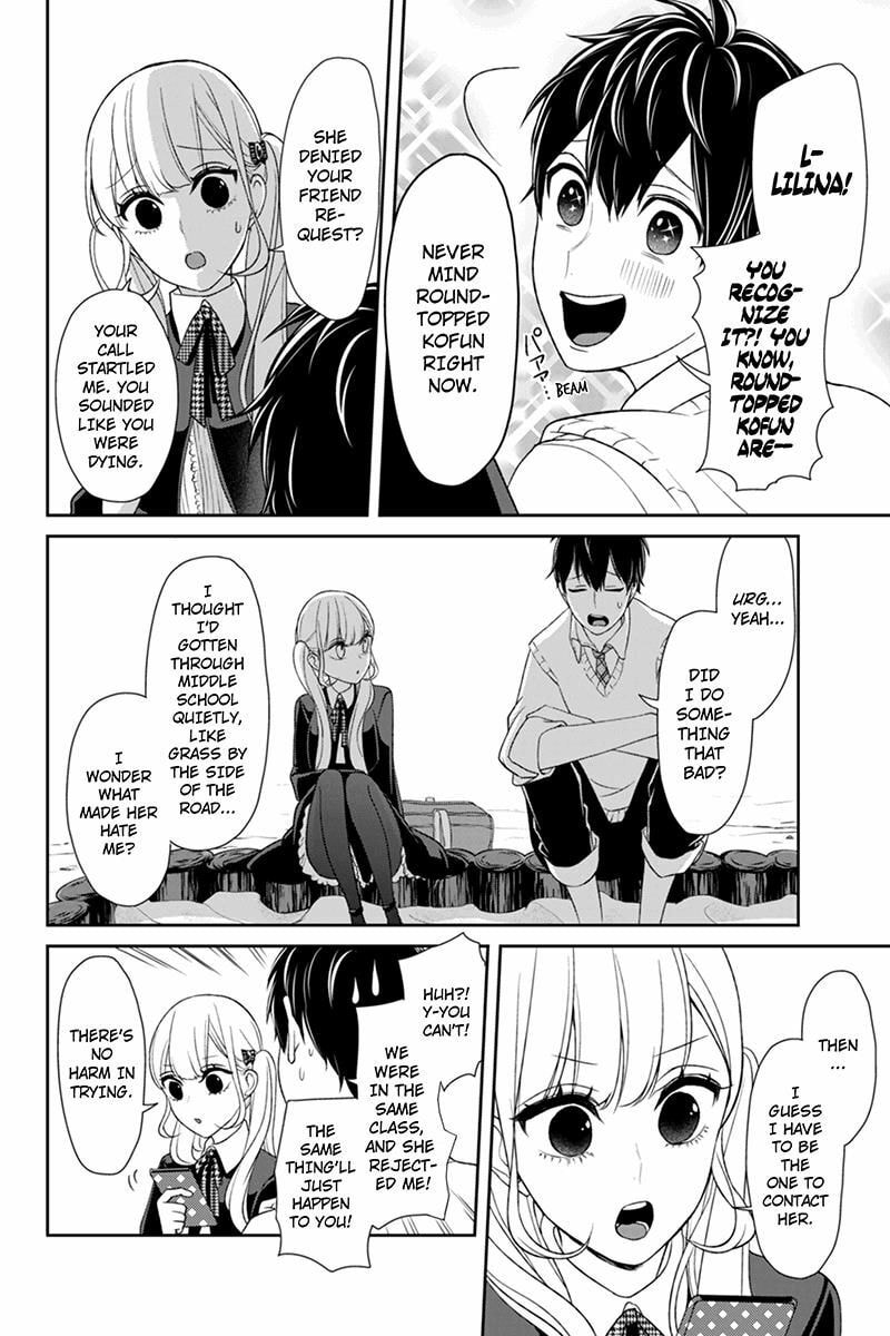 Read Love & Lies chapter 95 image 6 on Lezhin