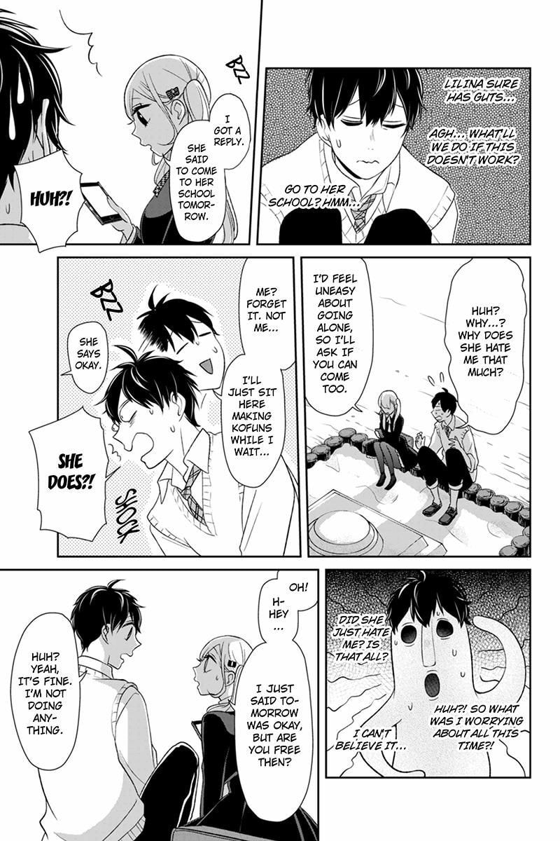 Read Love & Lies chapter 95 image 7 on Lezhin