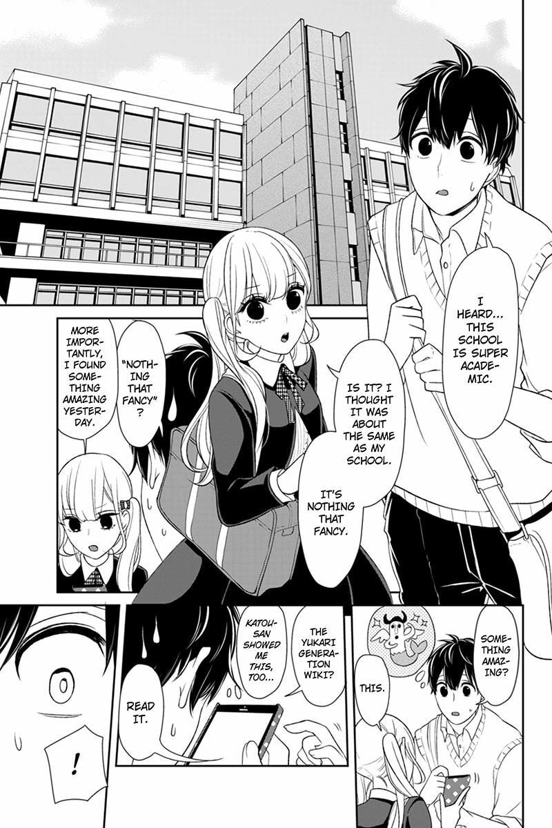 Read Love & Lies chapter 95 image 9 on Lezhin