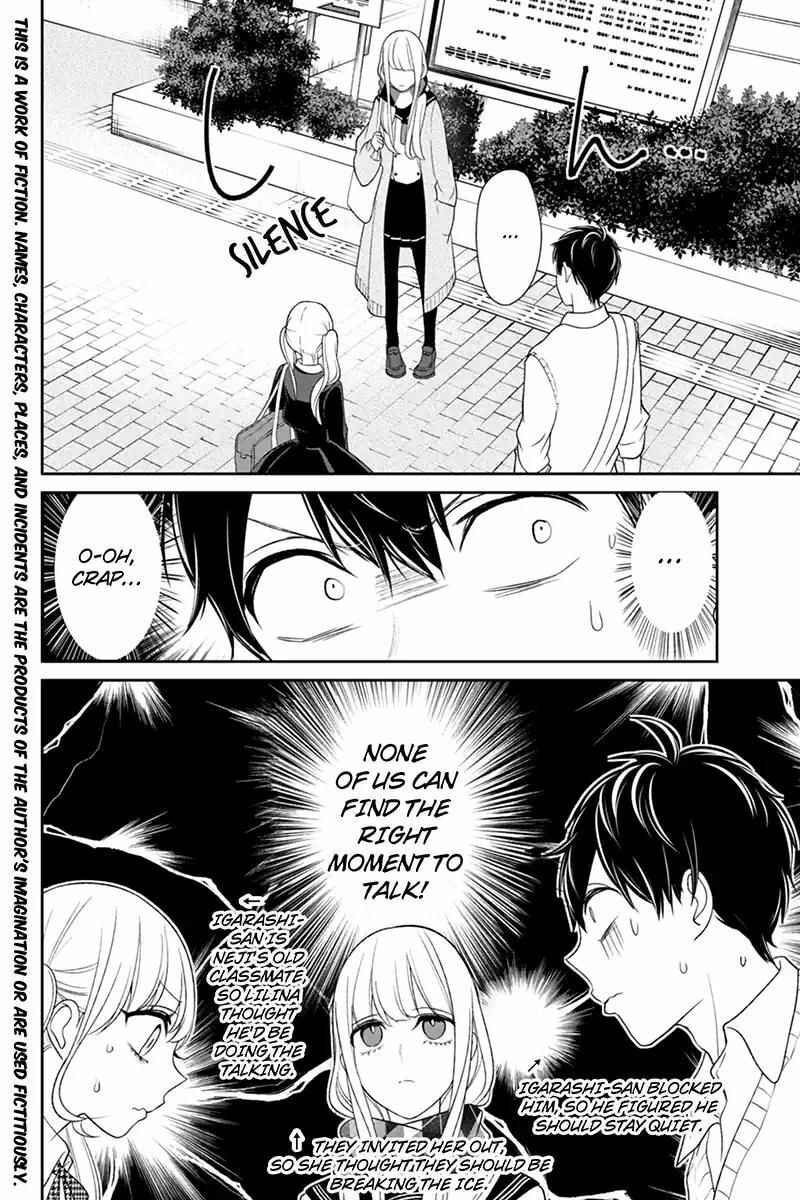 Read Love & Lies chapter 96 image 2 on Lezhin