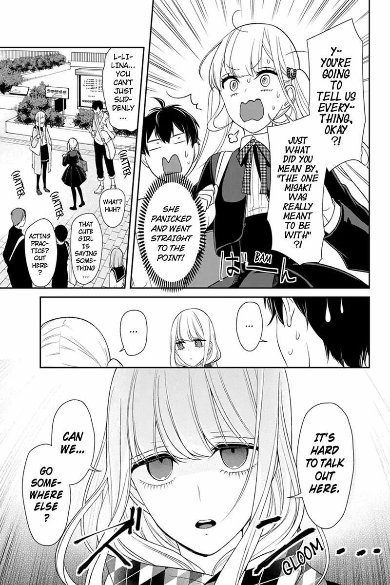 Read Love & Lies chapter 96 image 3 on Lezhin