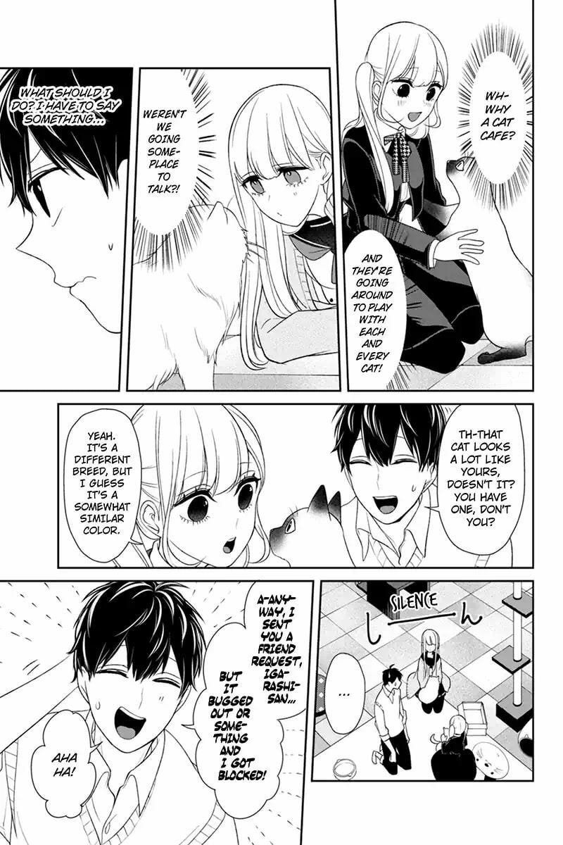 Read Love & Lies chapter 96 image 5 on Lezhin