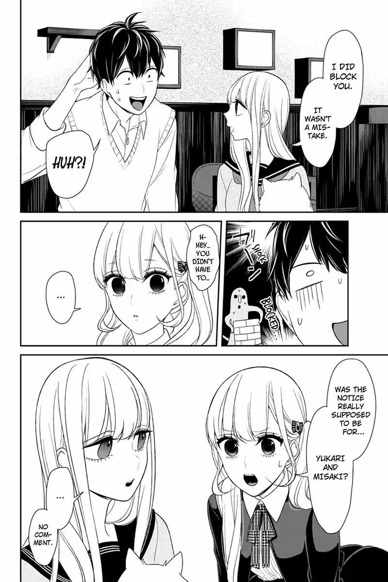 Read Love & Lies chapter 96 image 6 on Lezhin