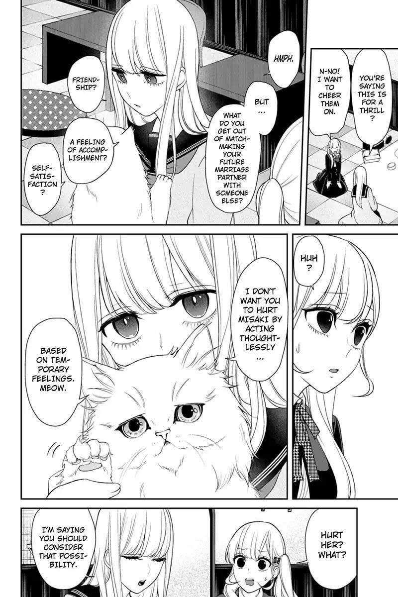 Read Love & Lies chapter 96 image 8 on Lezhin