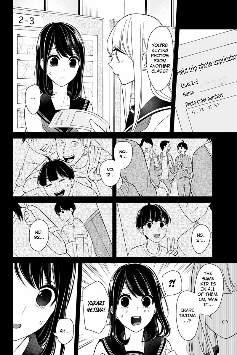 Read Love & Lies chapter 97 image 3 on Lezhin