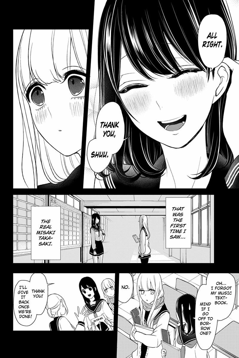 Read Love & Lies chapter 97 image 7 on Lezhin