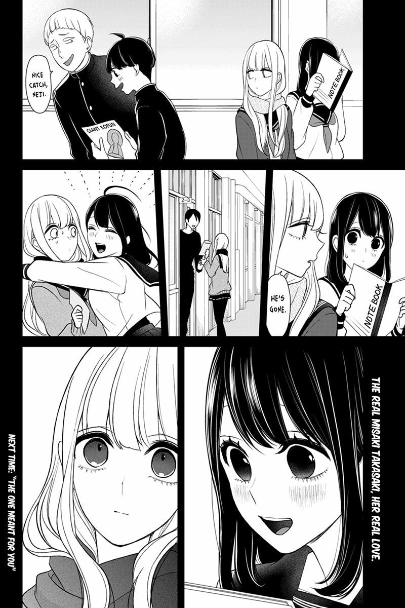 Read Love & Lies chapter 97 image 9 on Lezhin
