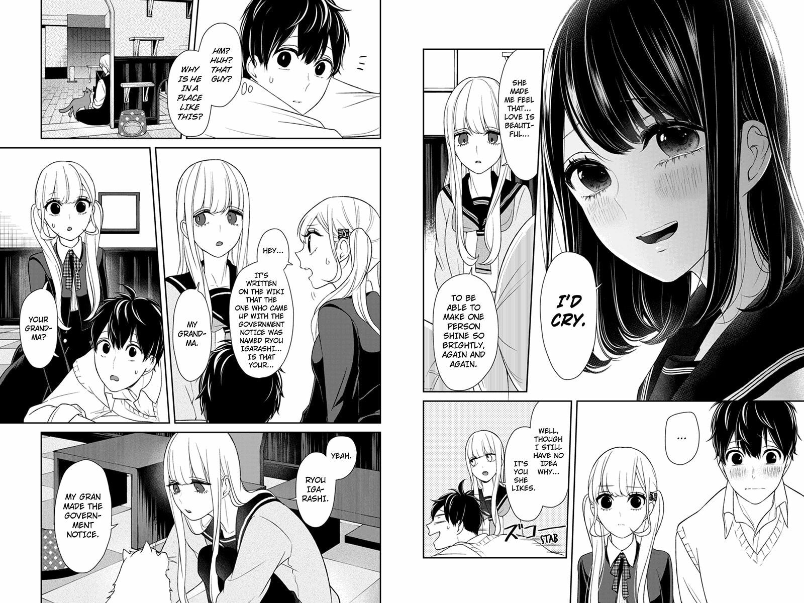 Read Love & Lies chapter 98 image 2 on Lezhin