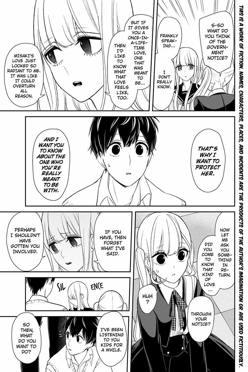 Read Love & Lies chapter 99 image 1 on Lezhin