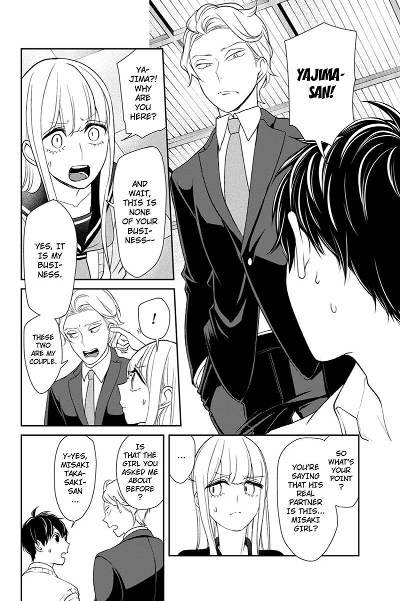 Read Love & Lies chapter 99 image 2 on Lezhin