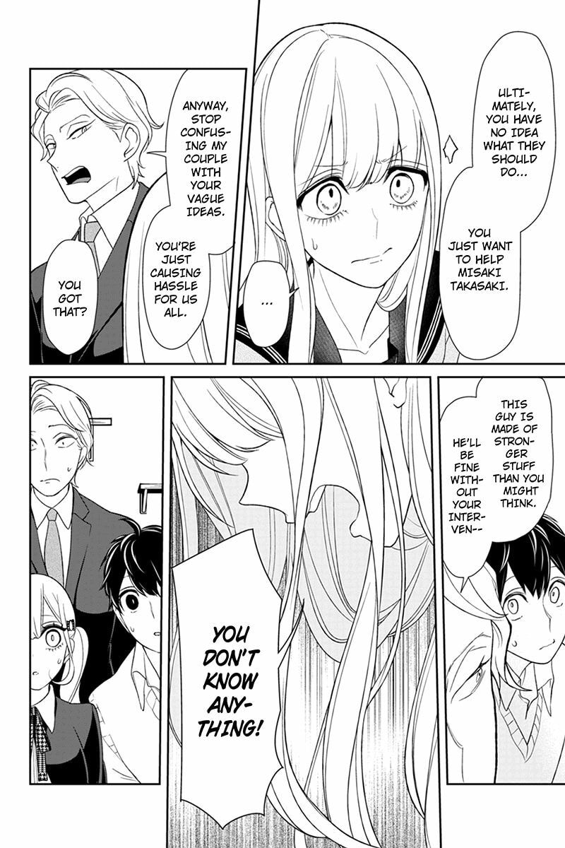Read Love & Lies chapter 99 image 4 on Lezhin