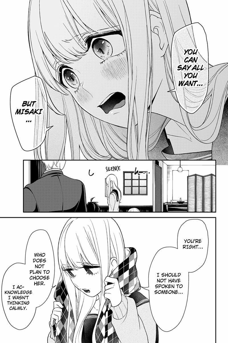 Read Love & Lies chapter 99 image 5 on Lezhin