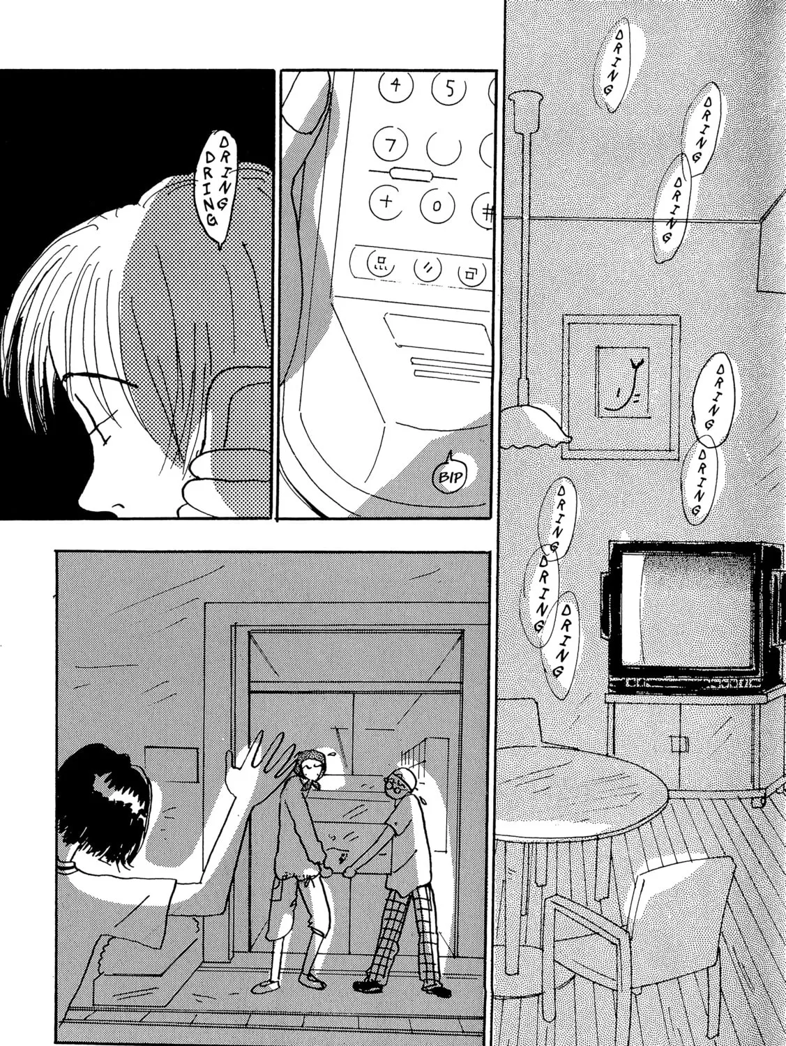 Love Life (OKAZAKI Kyoko) Chapter 1 page 15 - 