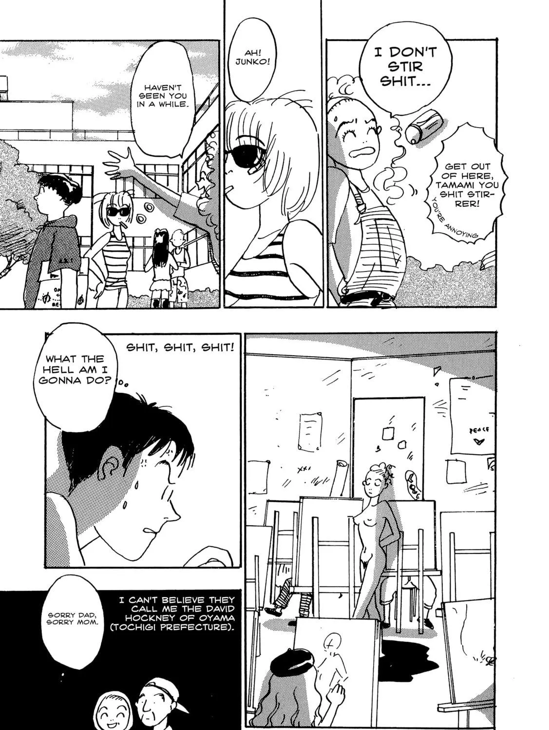 Love Life (OKAZAKI Kyoko) Chapter 1 page 23 - 