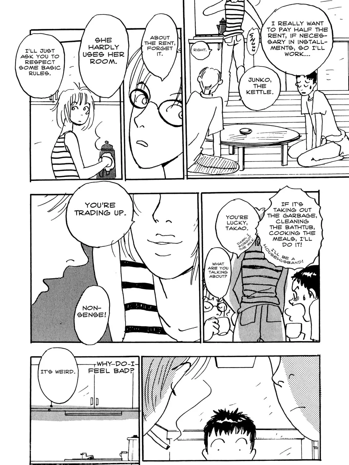 Love Life (OKAZAKI Kyoko) Chapter 1 page 37 - 