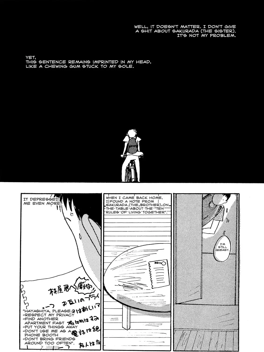 Love Life (OKAZAKI Kyoko) Chapter 1 page 51 - 