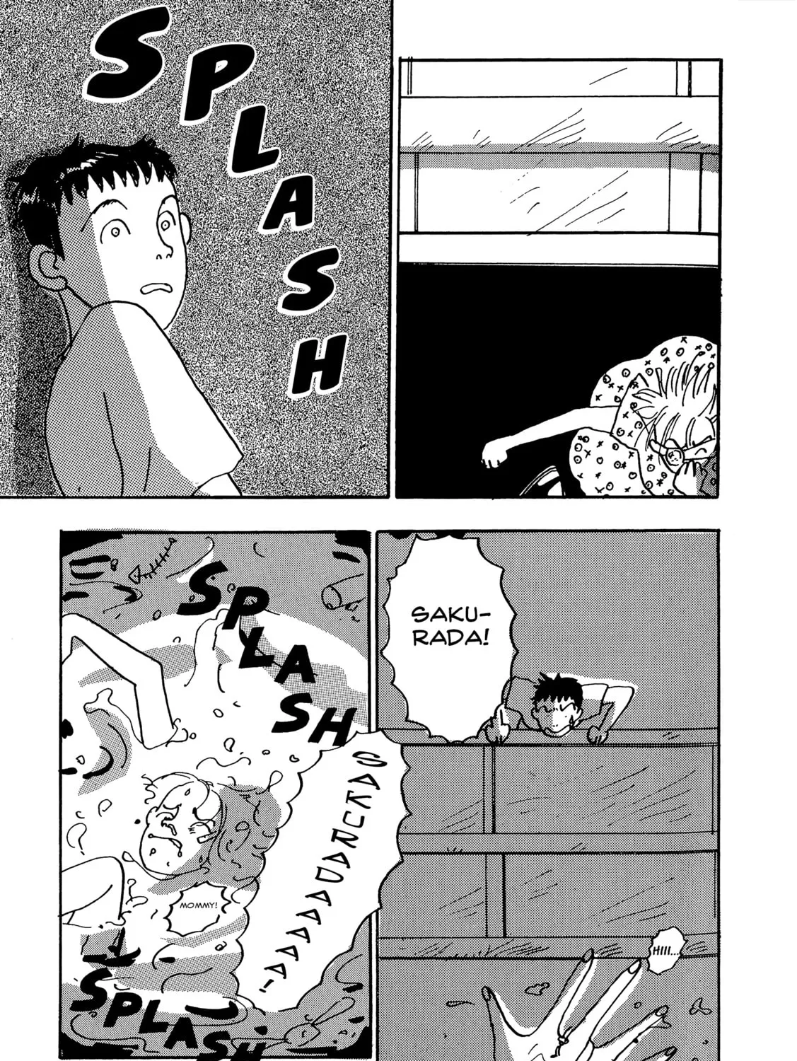 Love Life (OKAZAKI Kyoko) Chapter 1 page 75 - 