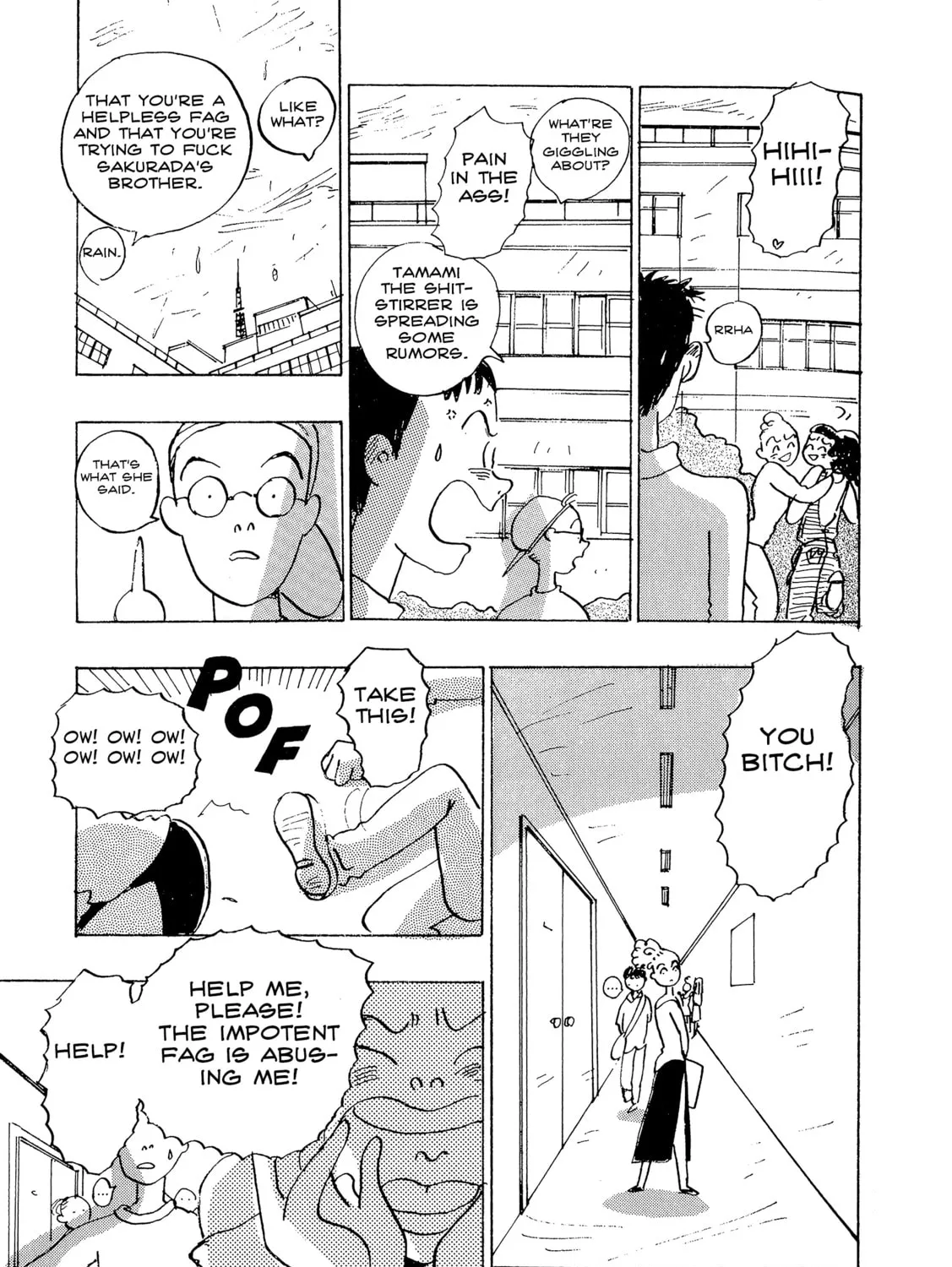 Love Life (OKAZAKI Kyoko) Chapter 2 page 21 - 