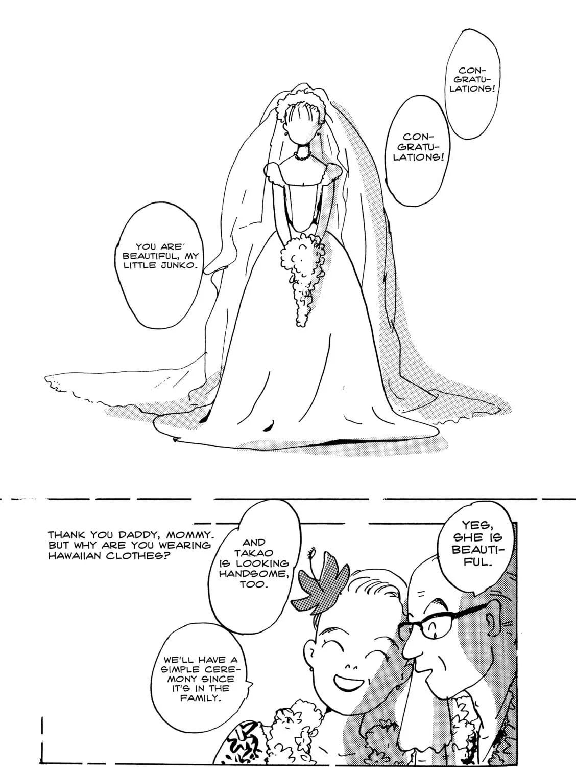 Love Life (OKAZAKI Kyoko) Chapter 2 page 5 - 