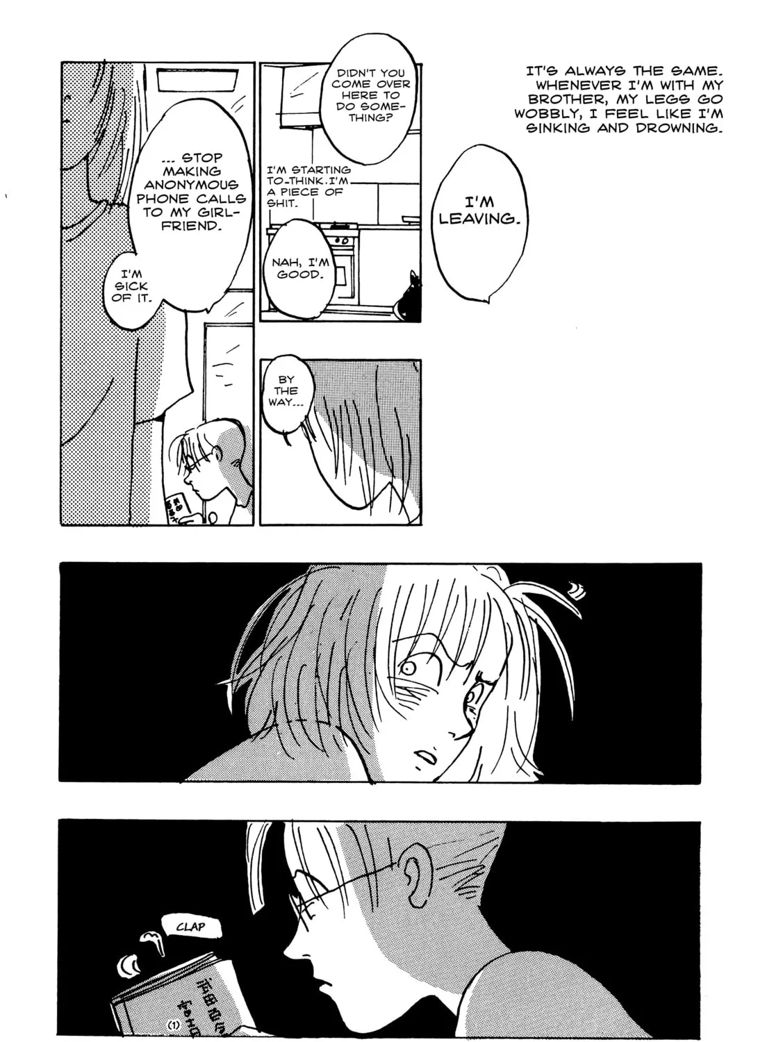 Love Life (OKAZAKI Kyoko) Chapter 2 page 61 - 