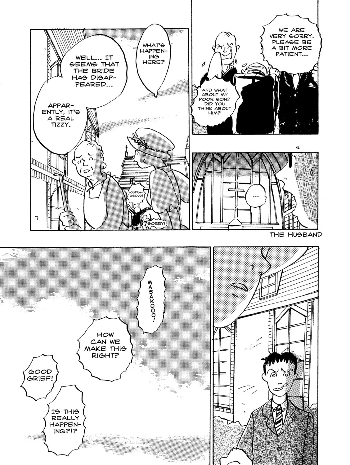 Love Life (OKAZAKI Kyoko) Chapter 2 page 73 - 